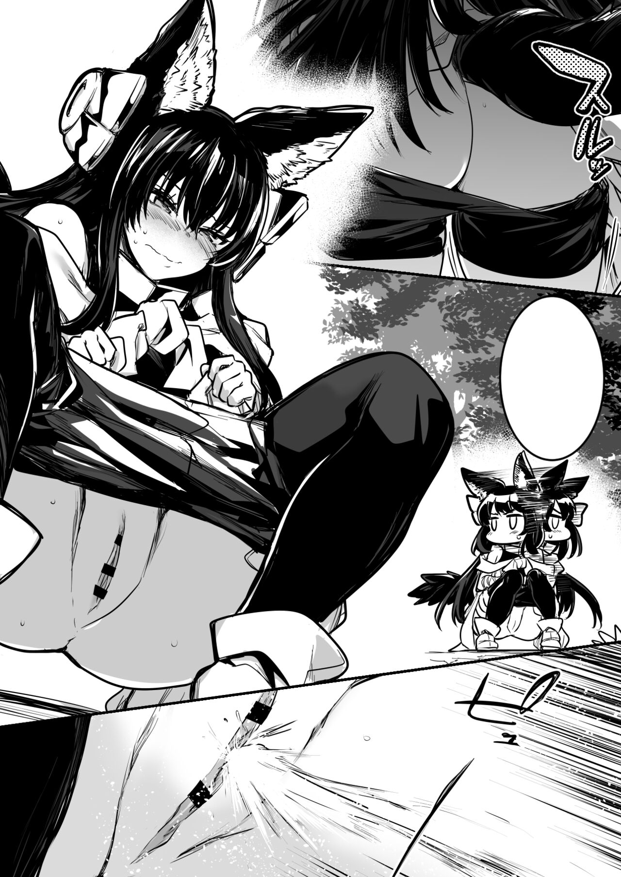 Genkai Girigiri de Yagai Hounyou Shite Shimau Kenshi-chan page 7 full