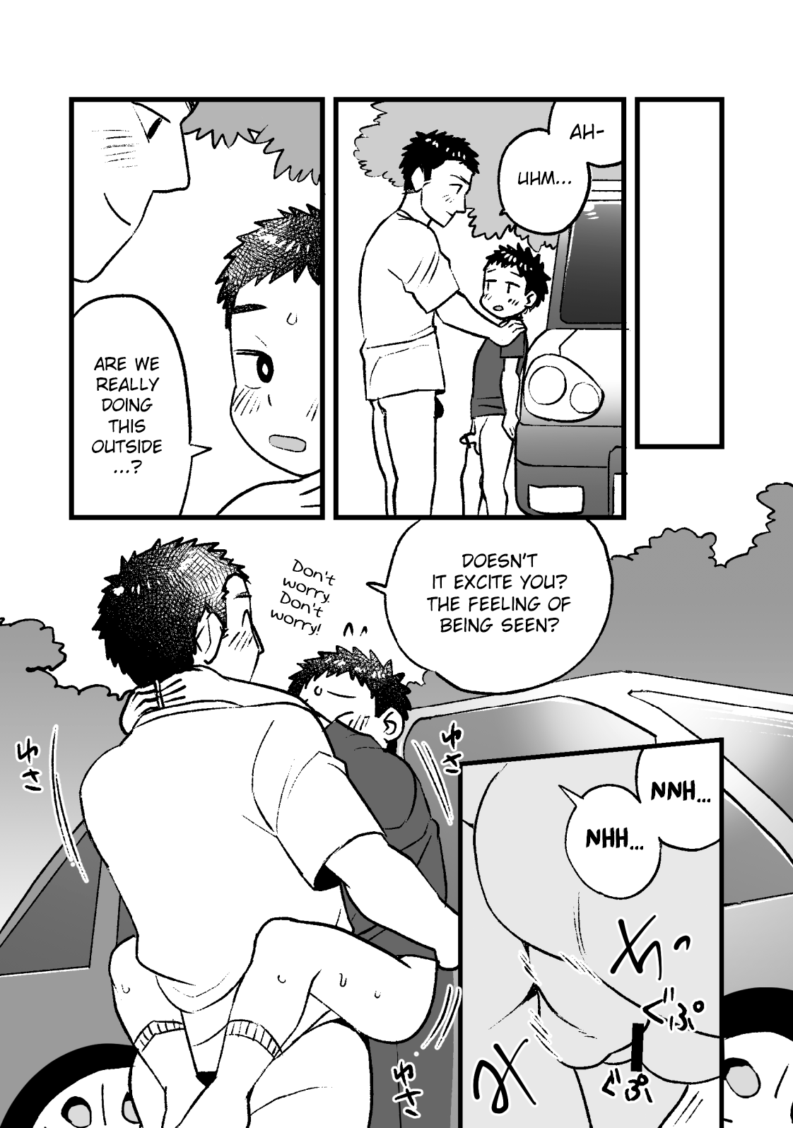 Itsuka no Doyoubi | One Saturday page 10 full