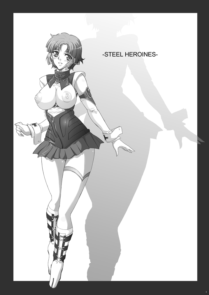 Tamanokoshi Zenbu Tsume 2001 ~ 2022 page 2 full