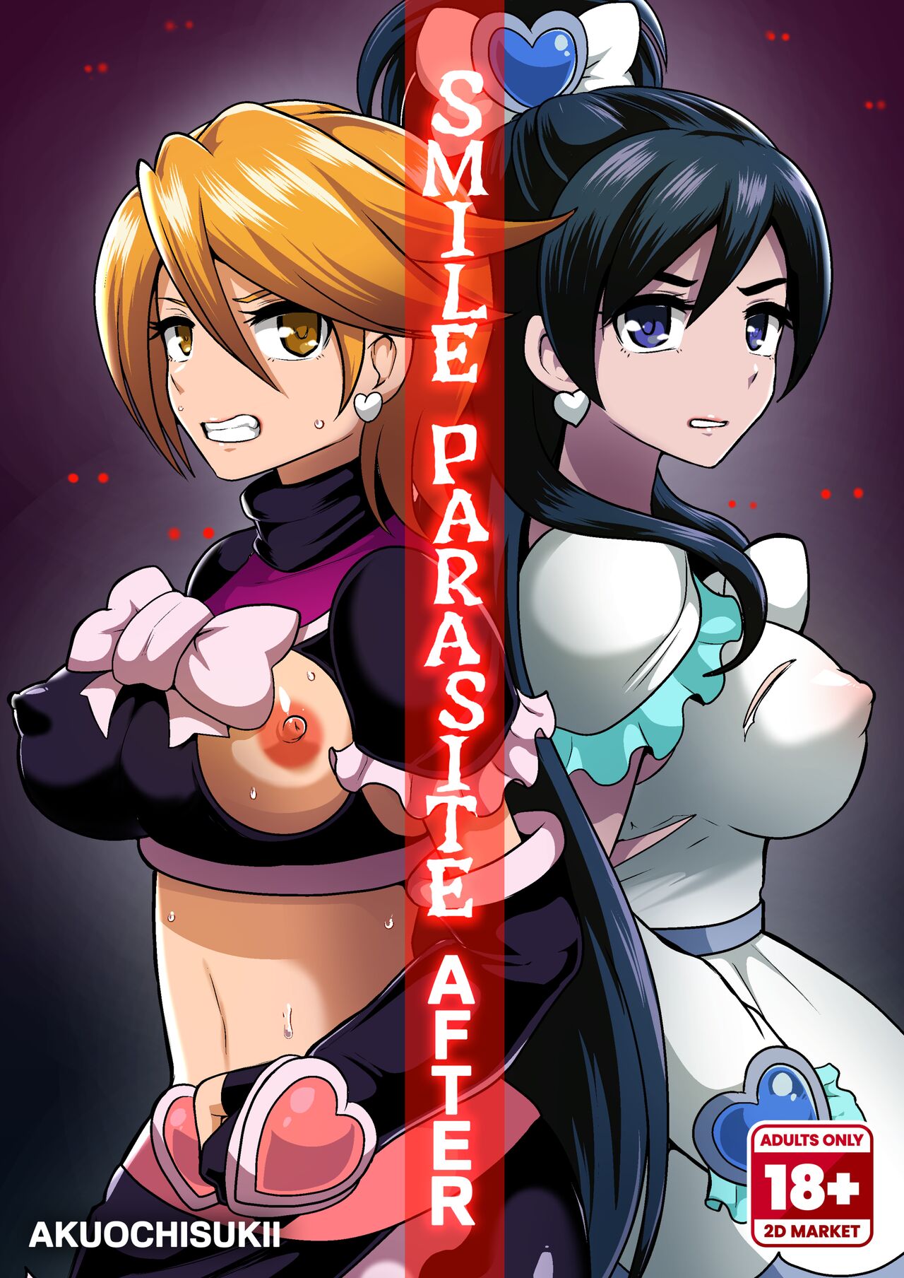 Smile Parasite, Sonogo. | Smile Parasite Afterwards. page 1 full