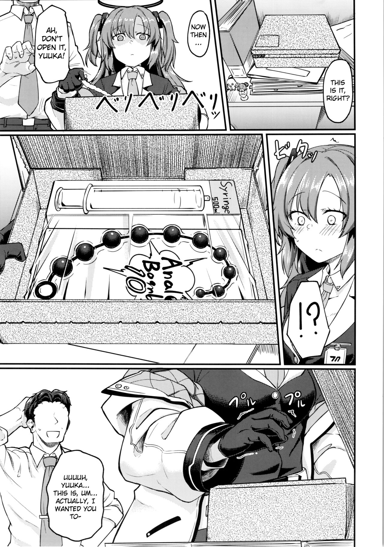 Blue Ana! Yuuka Hen page 4 full