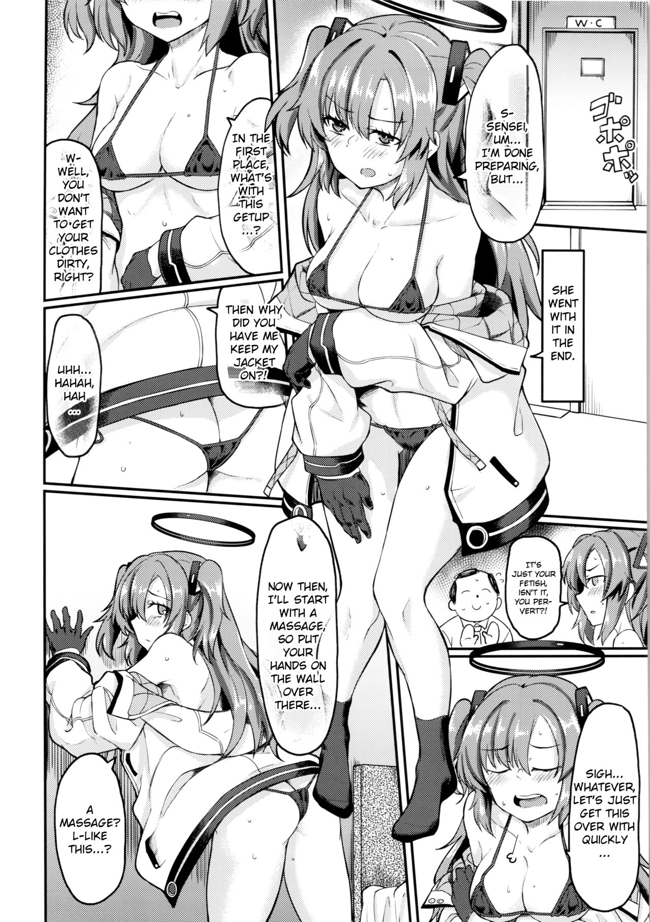 Blue Ana! Yuuka Hen page 7 full
