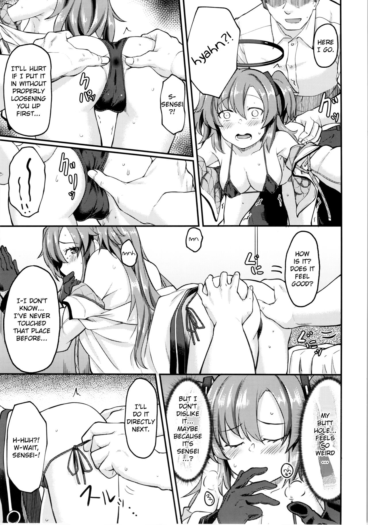 Blue Ana! Yuuka Hen page 8 full