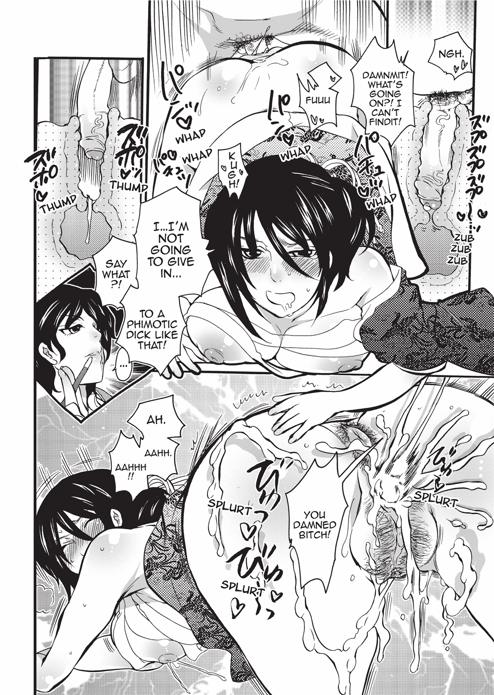 Onna Saoshi | Disciplinarian page 10 full