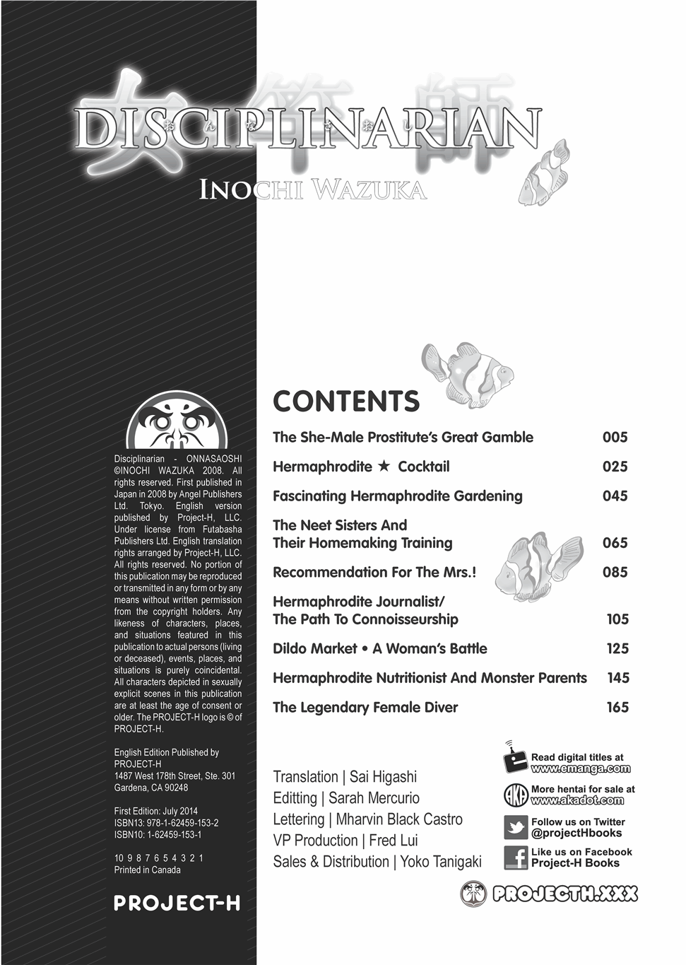 Onna Saoshi | Disciplinarian page 4 full