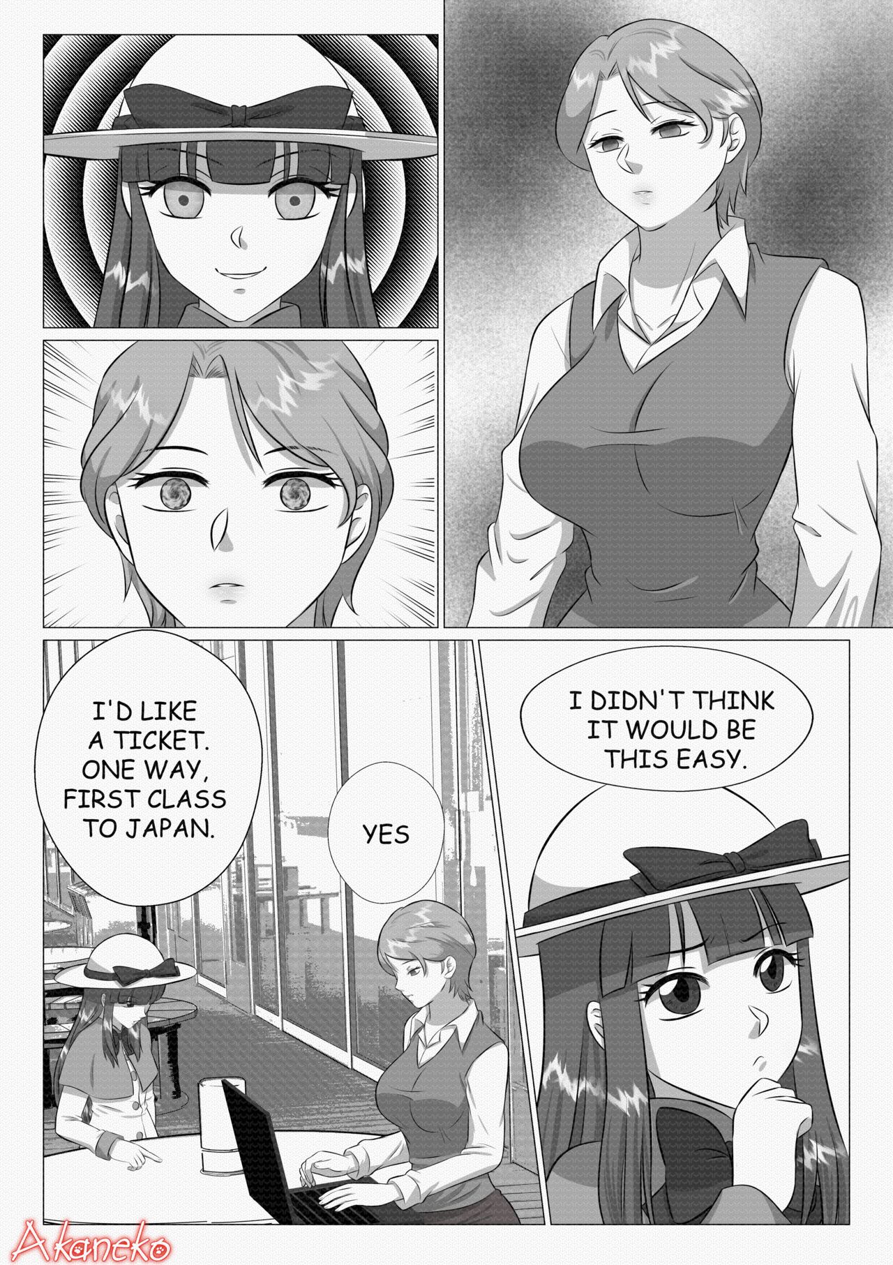 Tsukuyomi: Moon Phase  - Intoxicating Sensation page 3 full