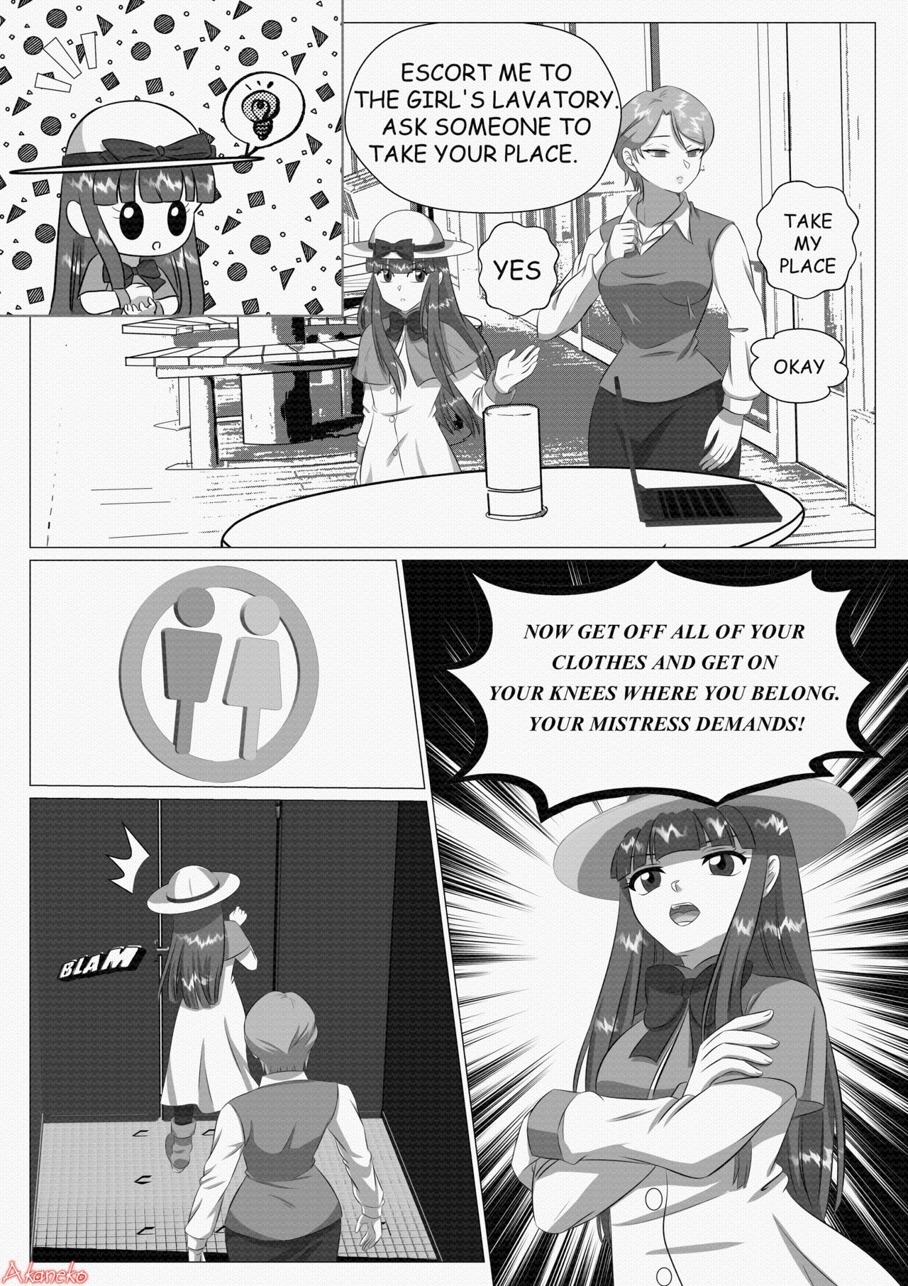 Tsukuyomi: Moon Phase  - Intoxicating Sensation page 4 full