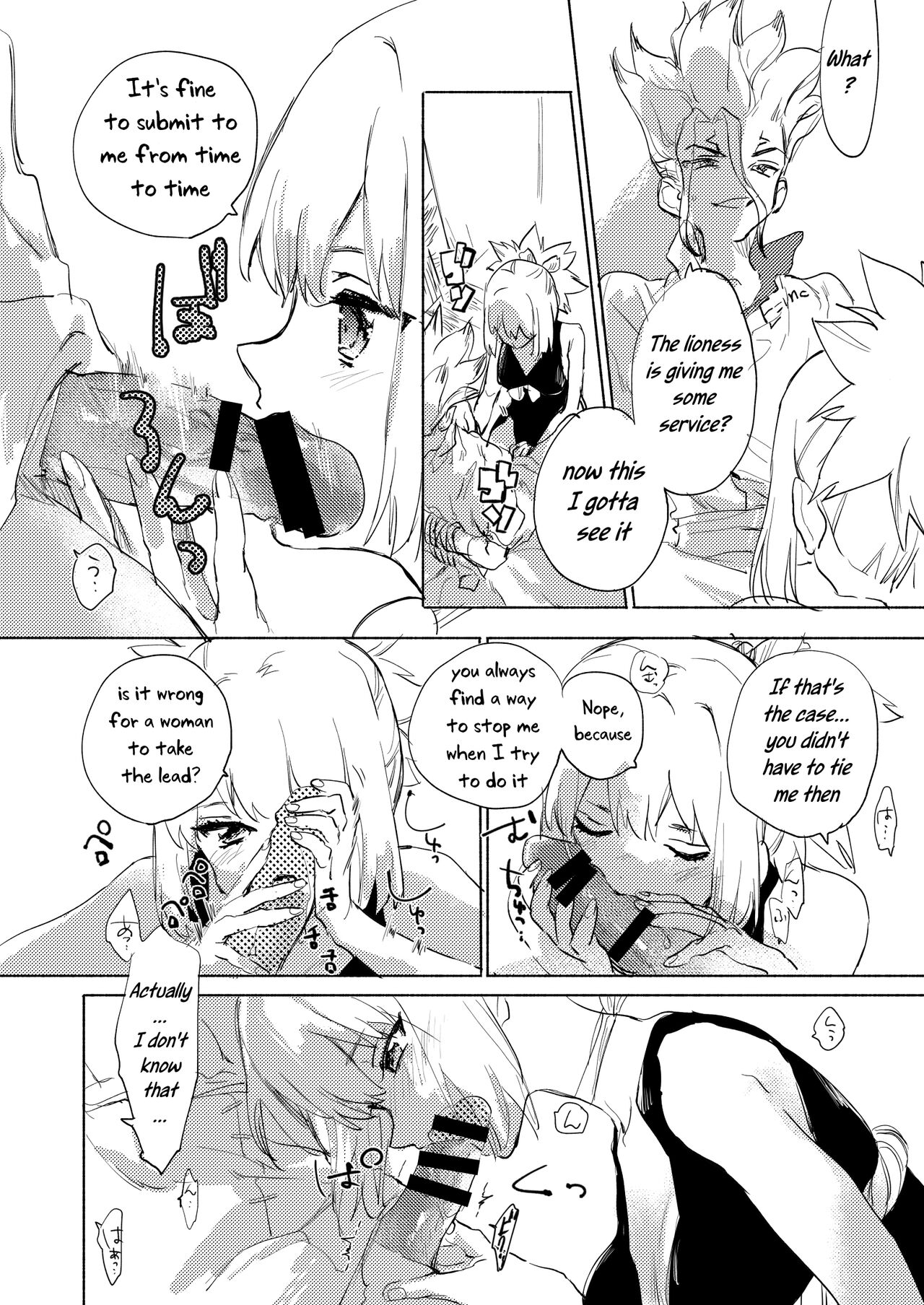 Koha ga Senchin o Pero Suru Manga page 3 full