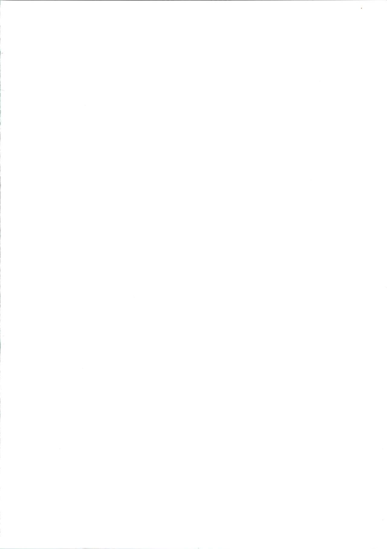 MOUSOU THEATER 28 -color page 2 full