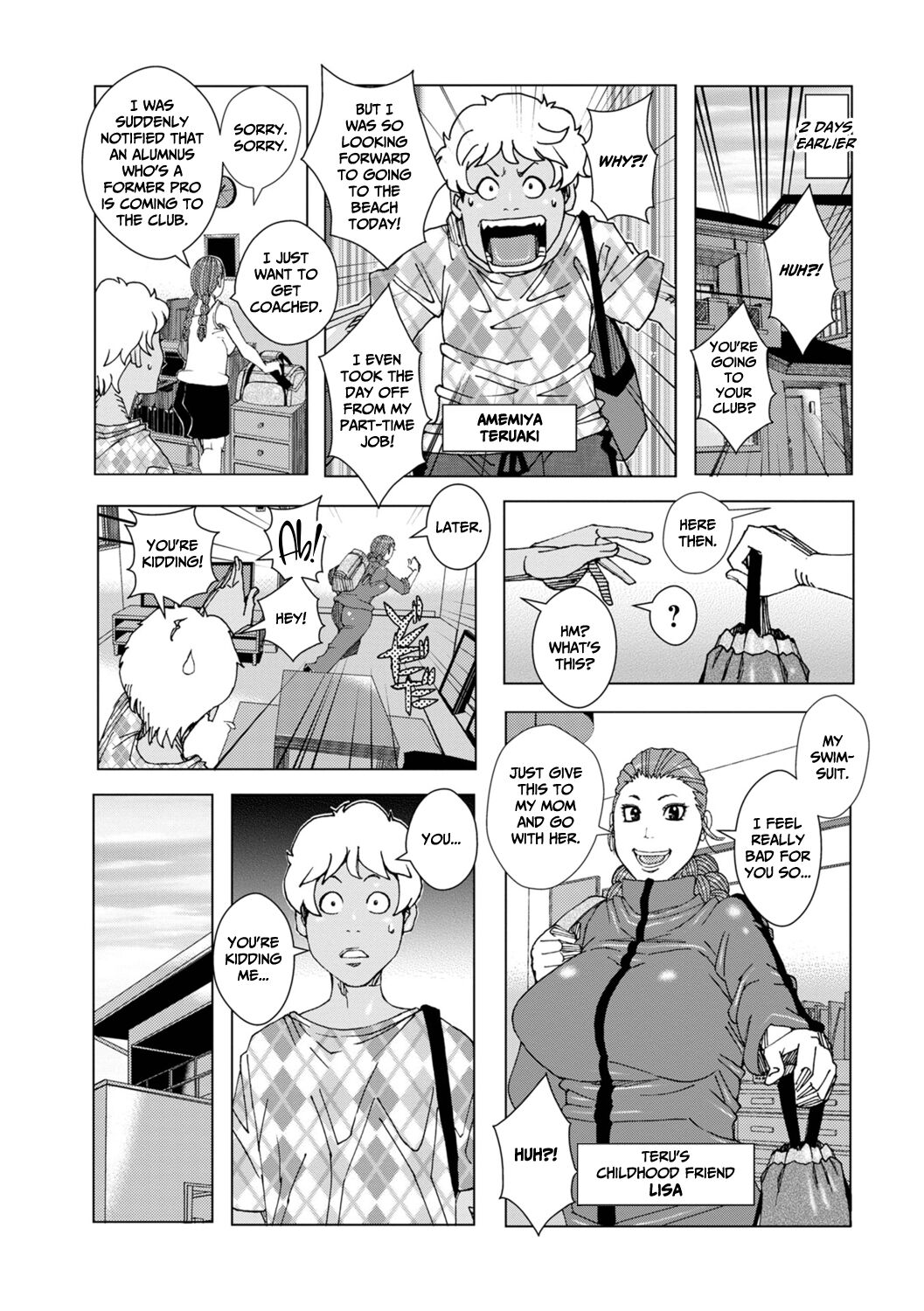 Mother Summer 2022 page 3 full