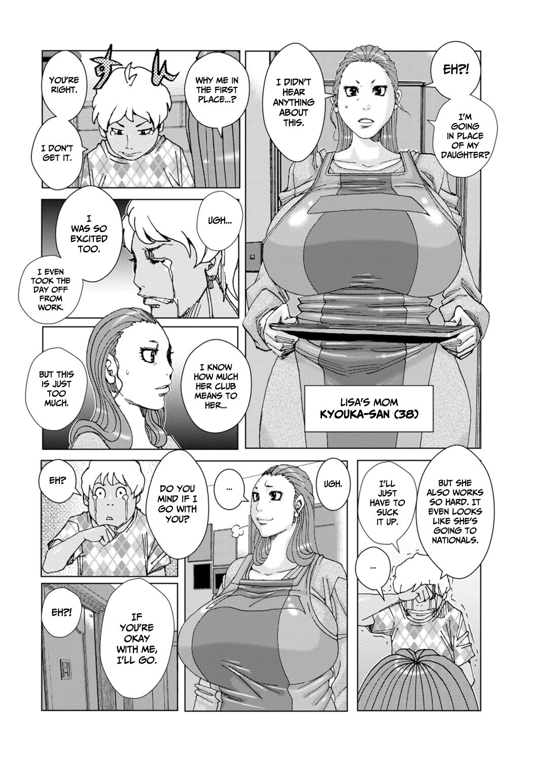 Mother Summer 2022 page 4 full