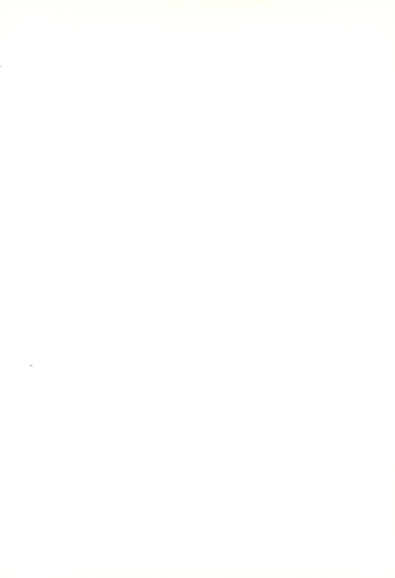 MAHO-dou no Naisho page 2 full