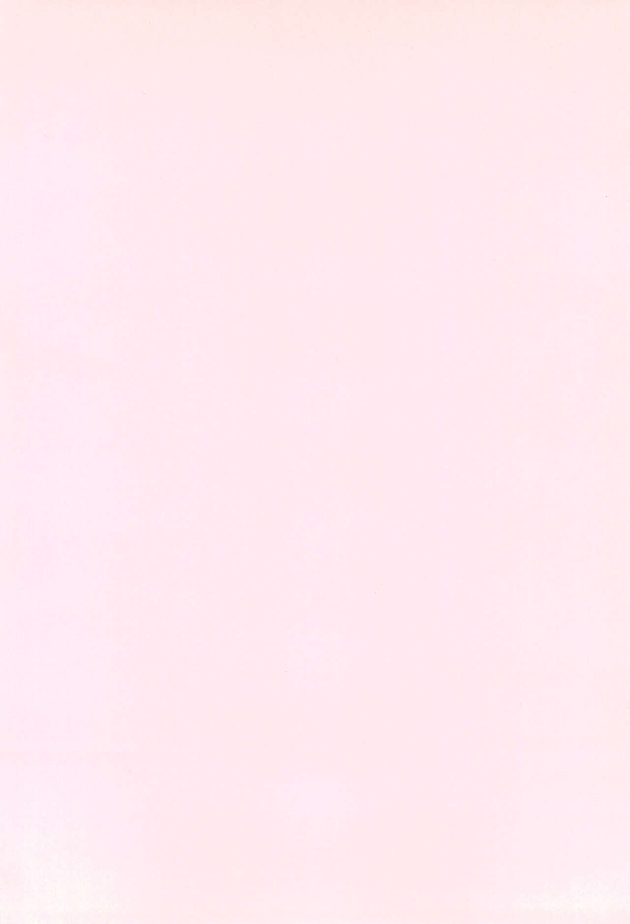 MAHO-dou no Naisho page 4 full