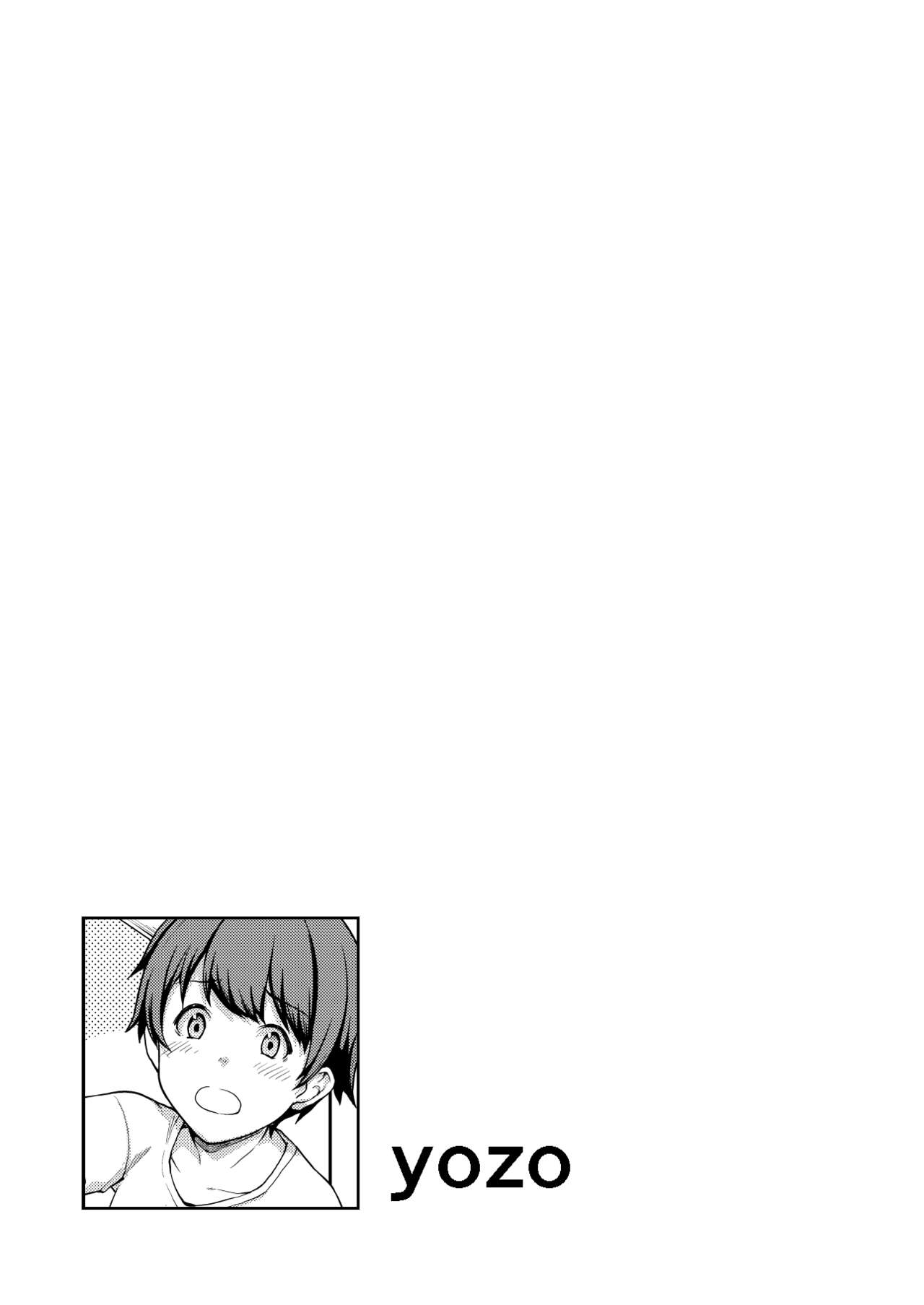 Girls & Panzer Toshima Goudou page 8 full