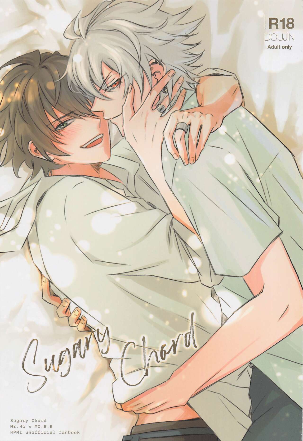 Sugary Chord page 1 full