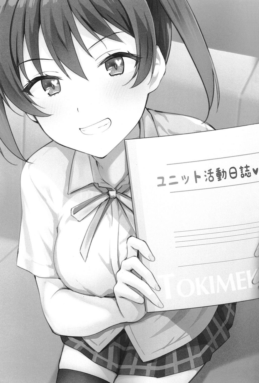 Unit Diary page 2 full