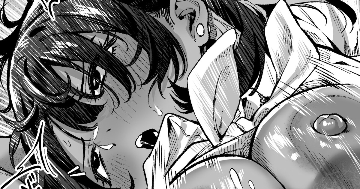 DT Itadakimasu page 1 full