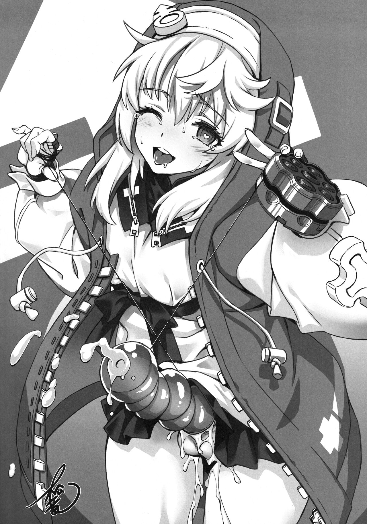 Let's Rock Bridget Party page 9 full