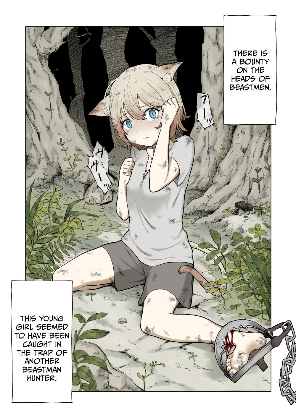 Adopted Cat  =CBS= page 2 full