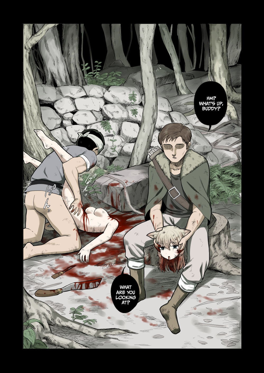 Adopted Cat  =CBS= page 7 full