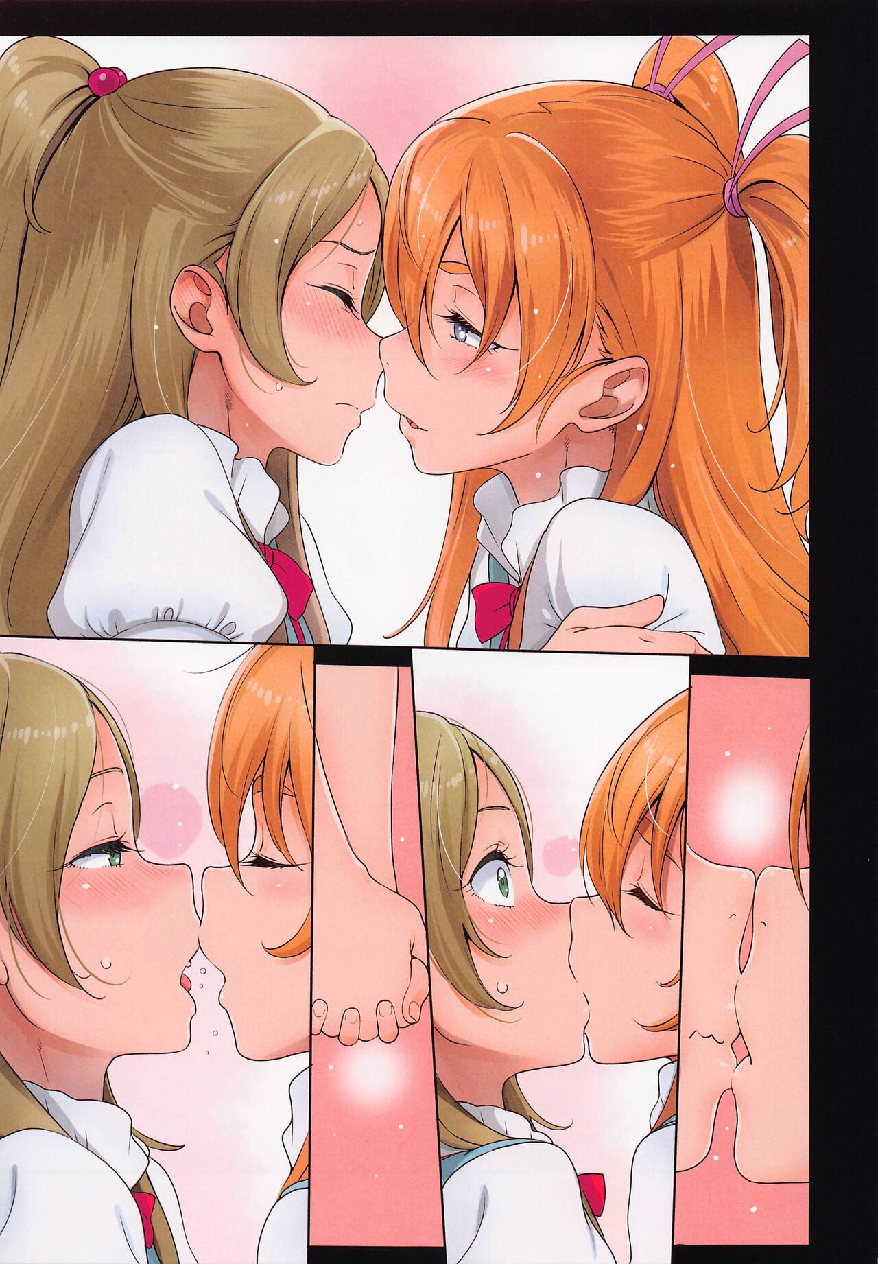 Futari Kanon A page 9 full