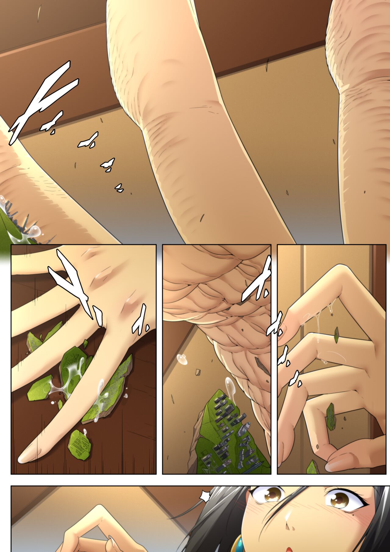 Stay-at-Home Rampage page 5 full