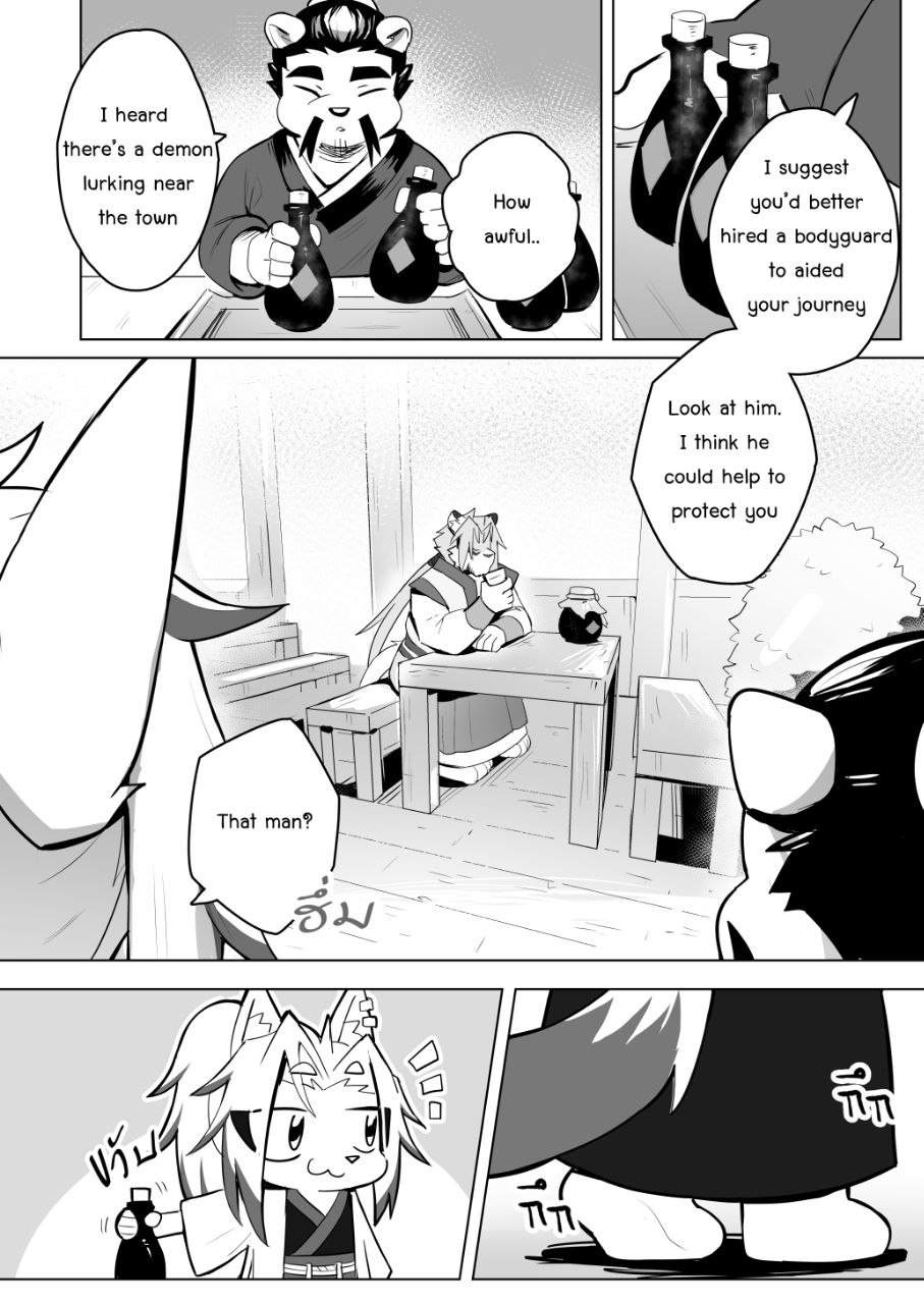 The Tales of Twilight Demon page 6 full
