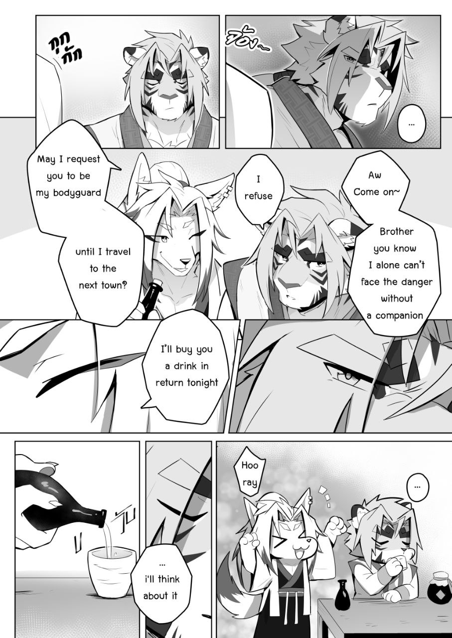 The Tales of Twilight Demon page 8 full