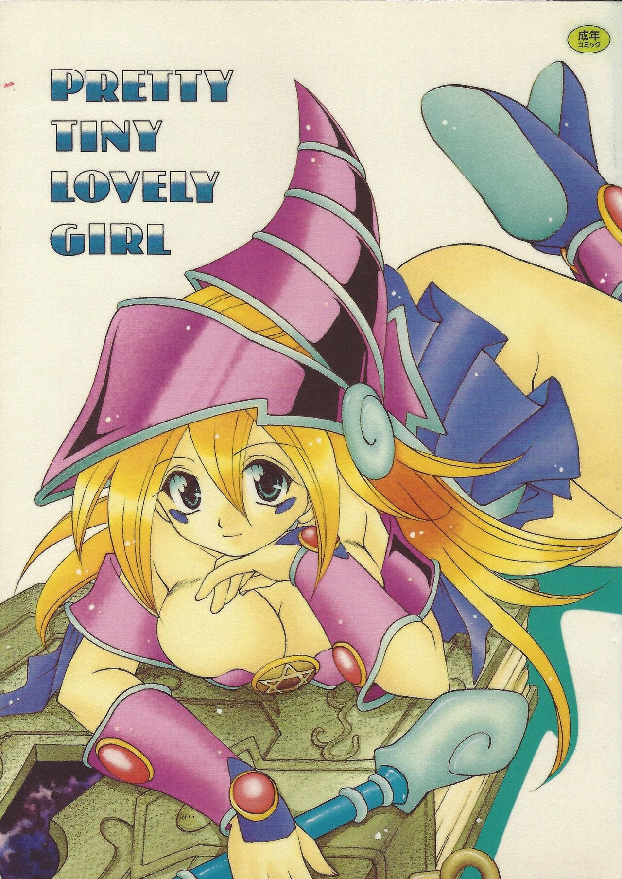 PRETTY TINY LOVELY GIRL page 1 full