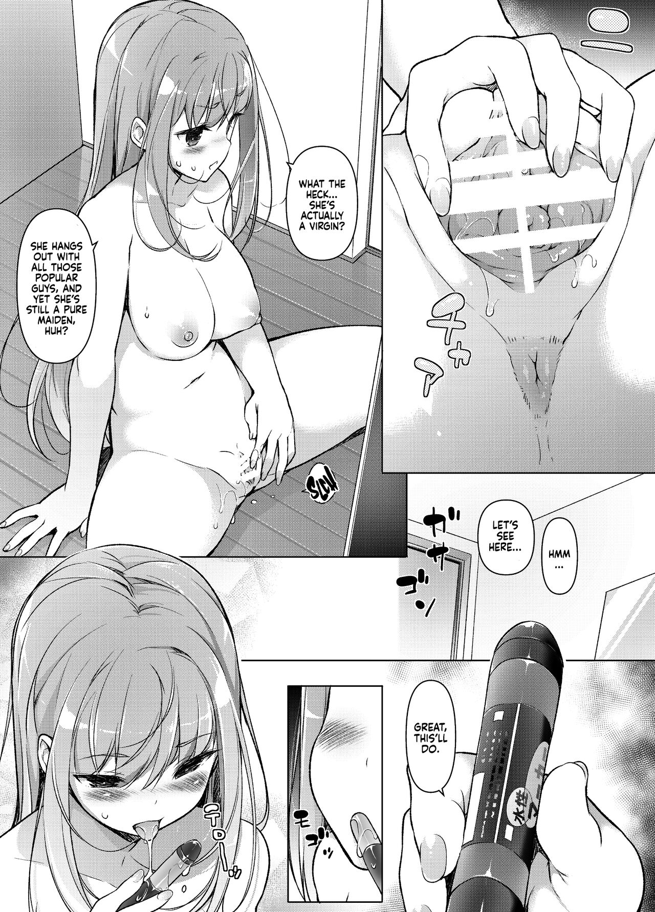 Watashi wo Baka ni Shita Onna ni Natta Watashi | I Swapped Bodies With My Bully page 10 full