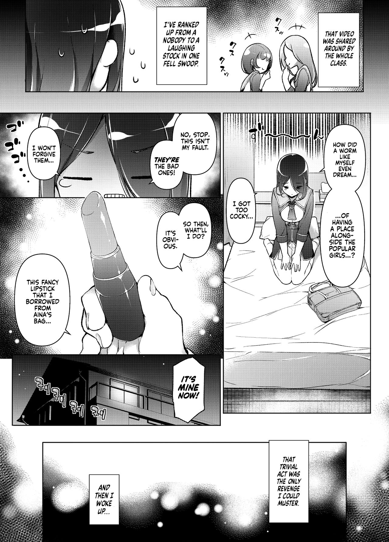 Watashi wo Baka ni Shita Onna ni Natta Watashi | I Swapped Bodies With My Bully page 4 full