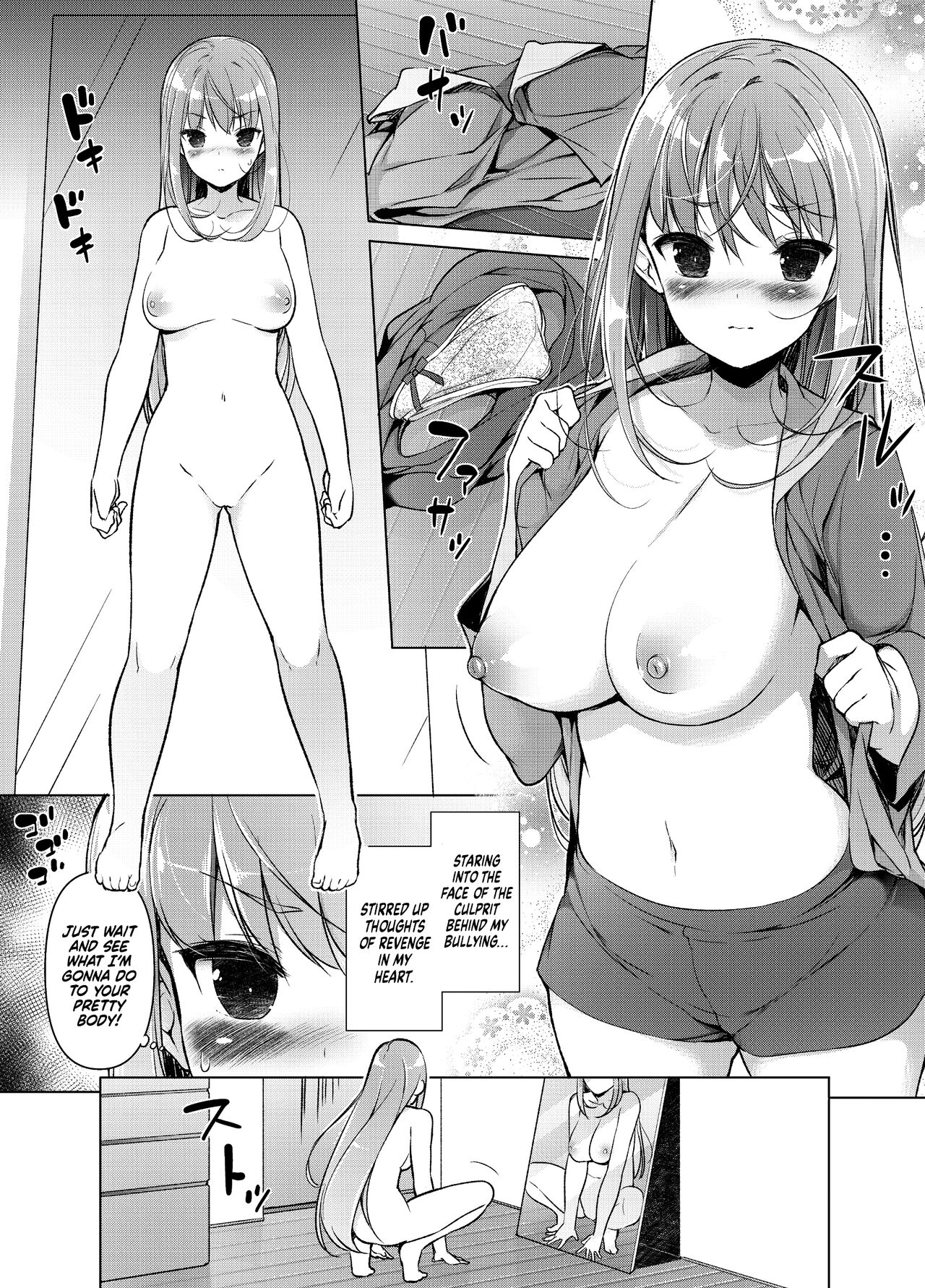 Watashi wo Baka ni Shita Onna ni Natta Watashi | I Swapped Bodies With My Bully page 9 full