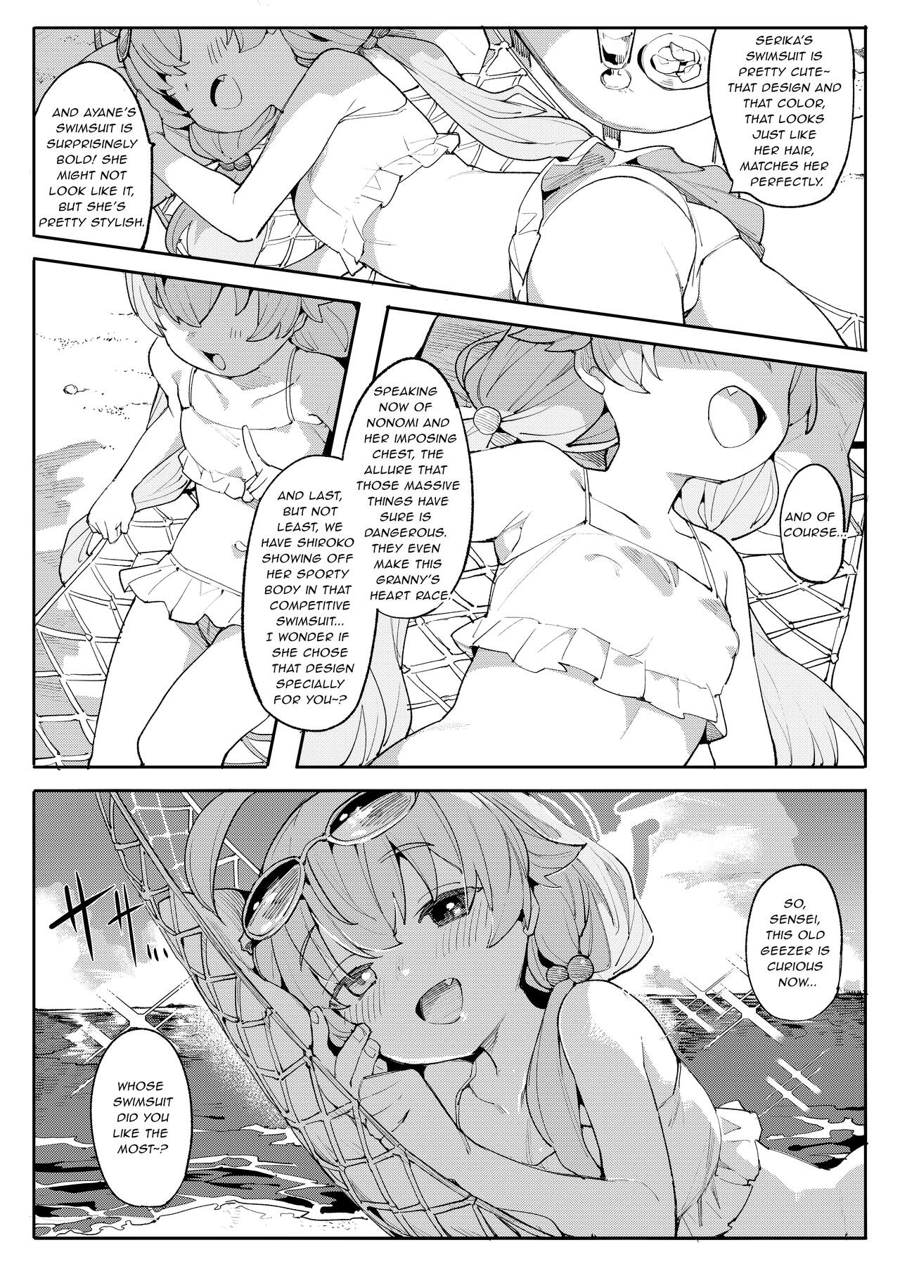 Hoshino ga Iin da yo!! page 4 full