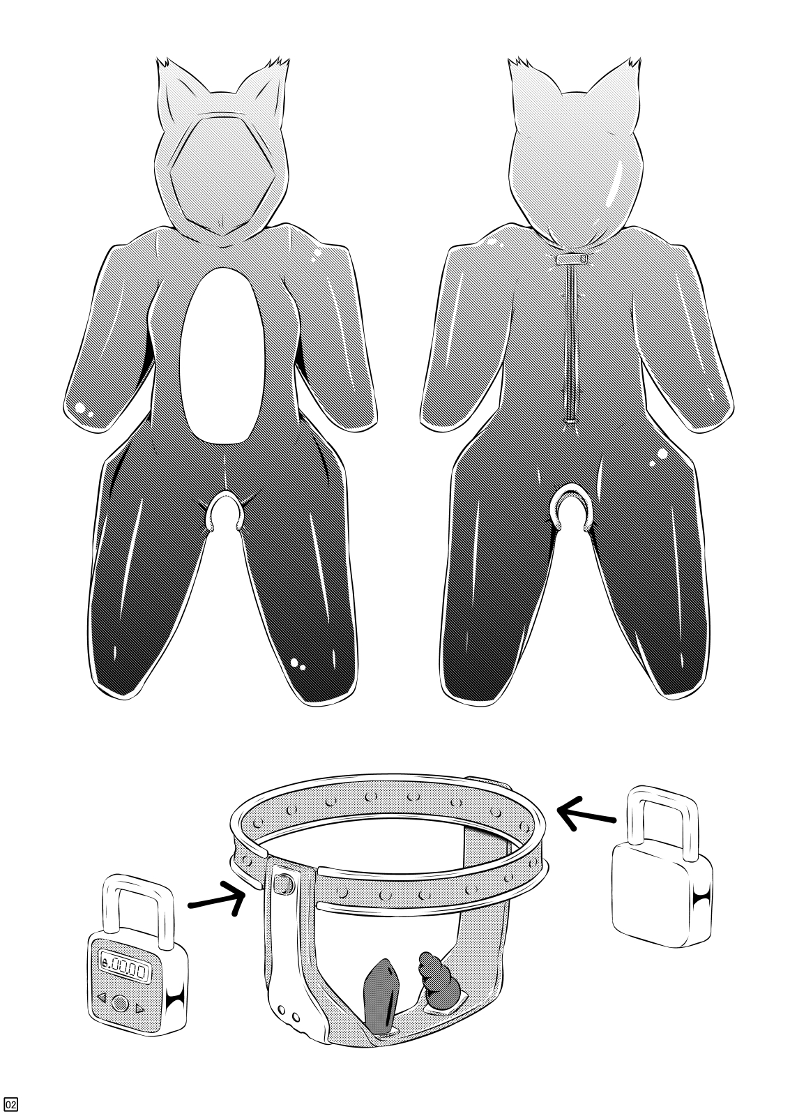 Kanchou Date to Hitoinu Kanchou page 3 full