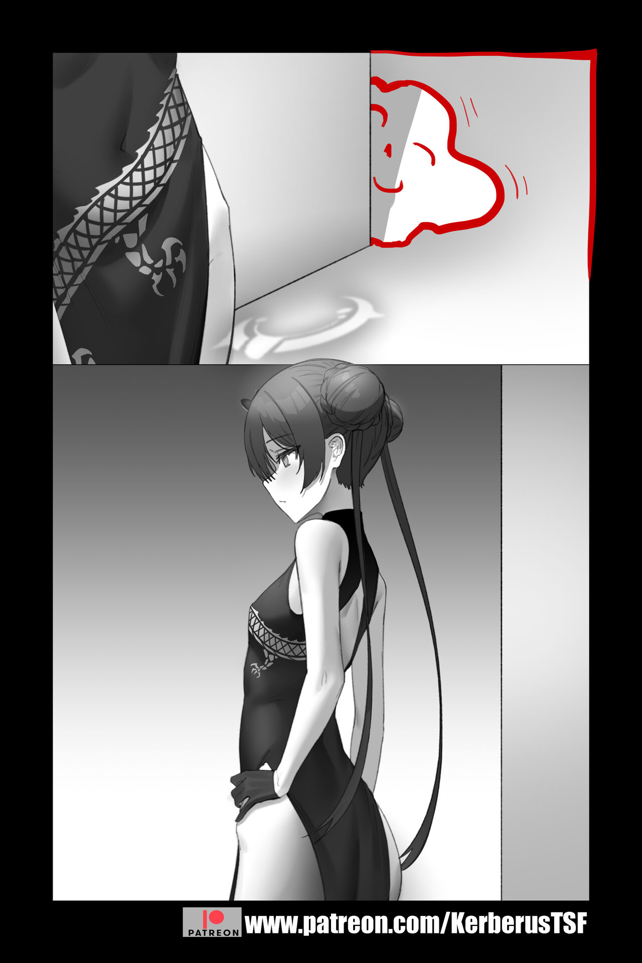 Me, Slime ! page 2 full