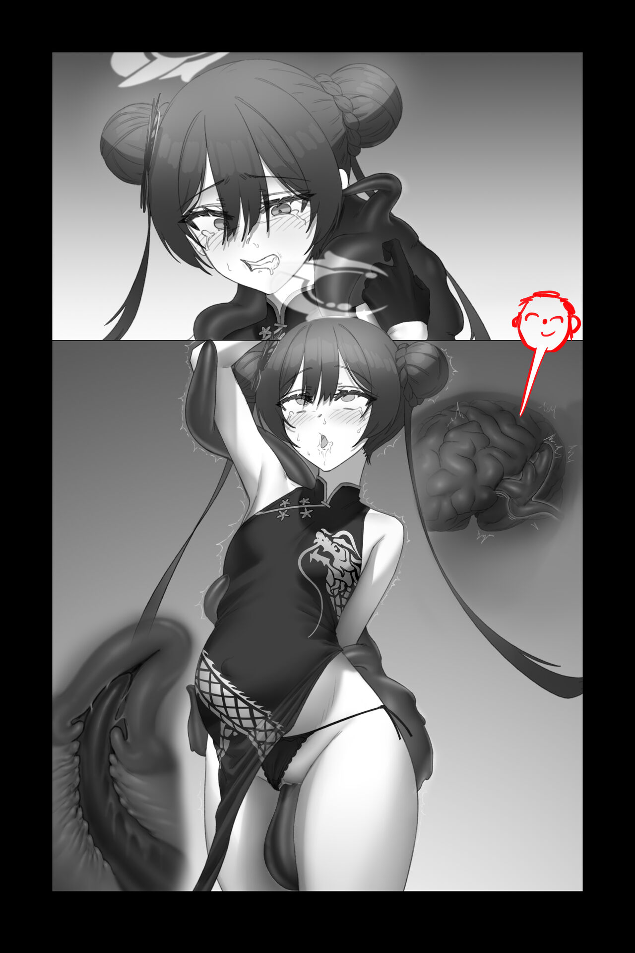 Me, Slime ! page 4 full