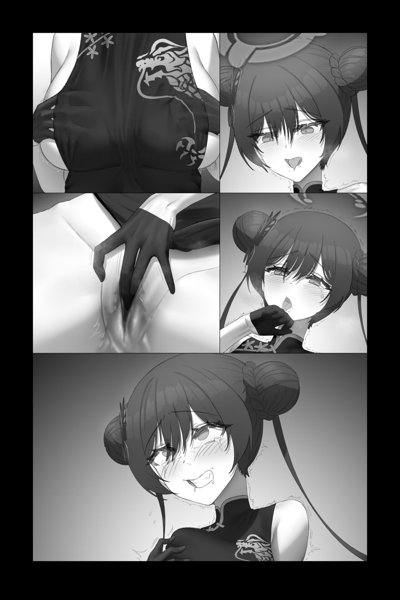 Me, Slime ! page 6 full