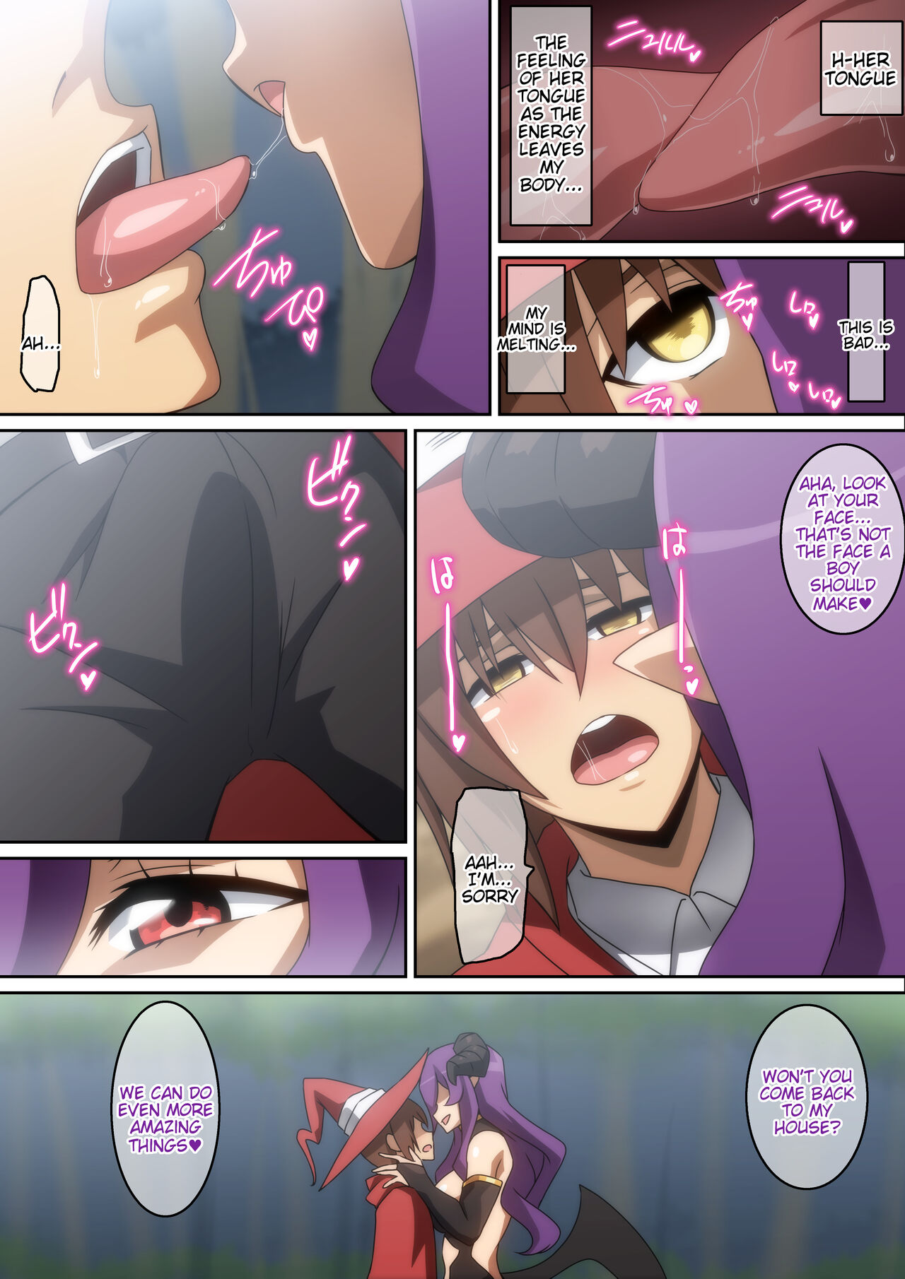 Tasukerareta Orei ni H!! | Repaying a Timely Rescue with Sex!! page 6 full