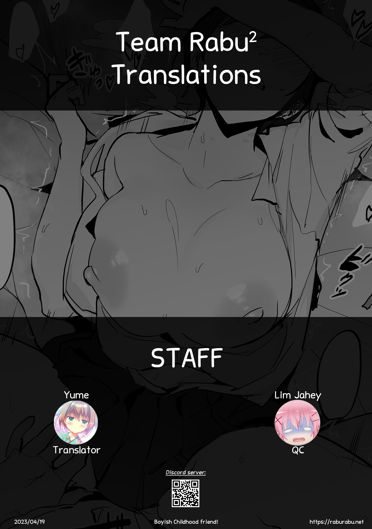 Boyish na Osanajimi | Boyish Childhood Friend page 8 full