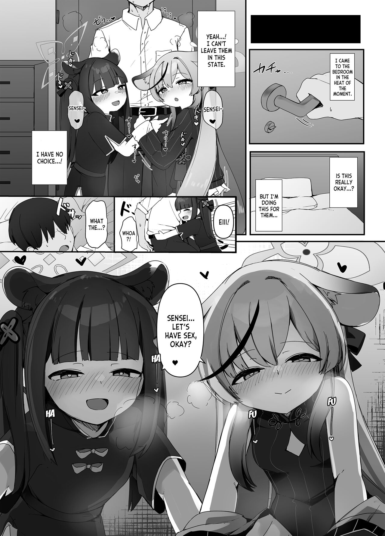 Seito no tamenara shikatanai page 6 full