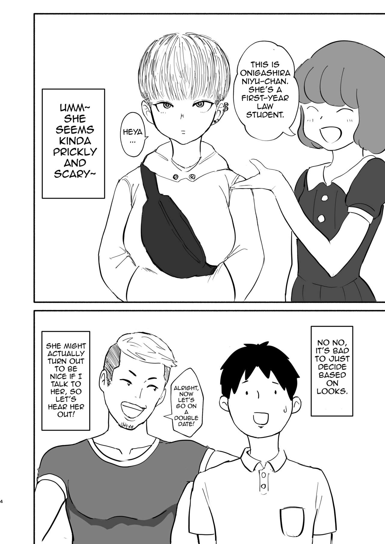 Motenai ore o Mikaneta Tomodachi ga Onnanoko o Shokai Shite Kureta Hanashi. page 3 full