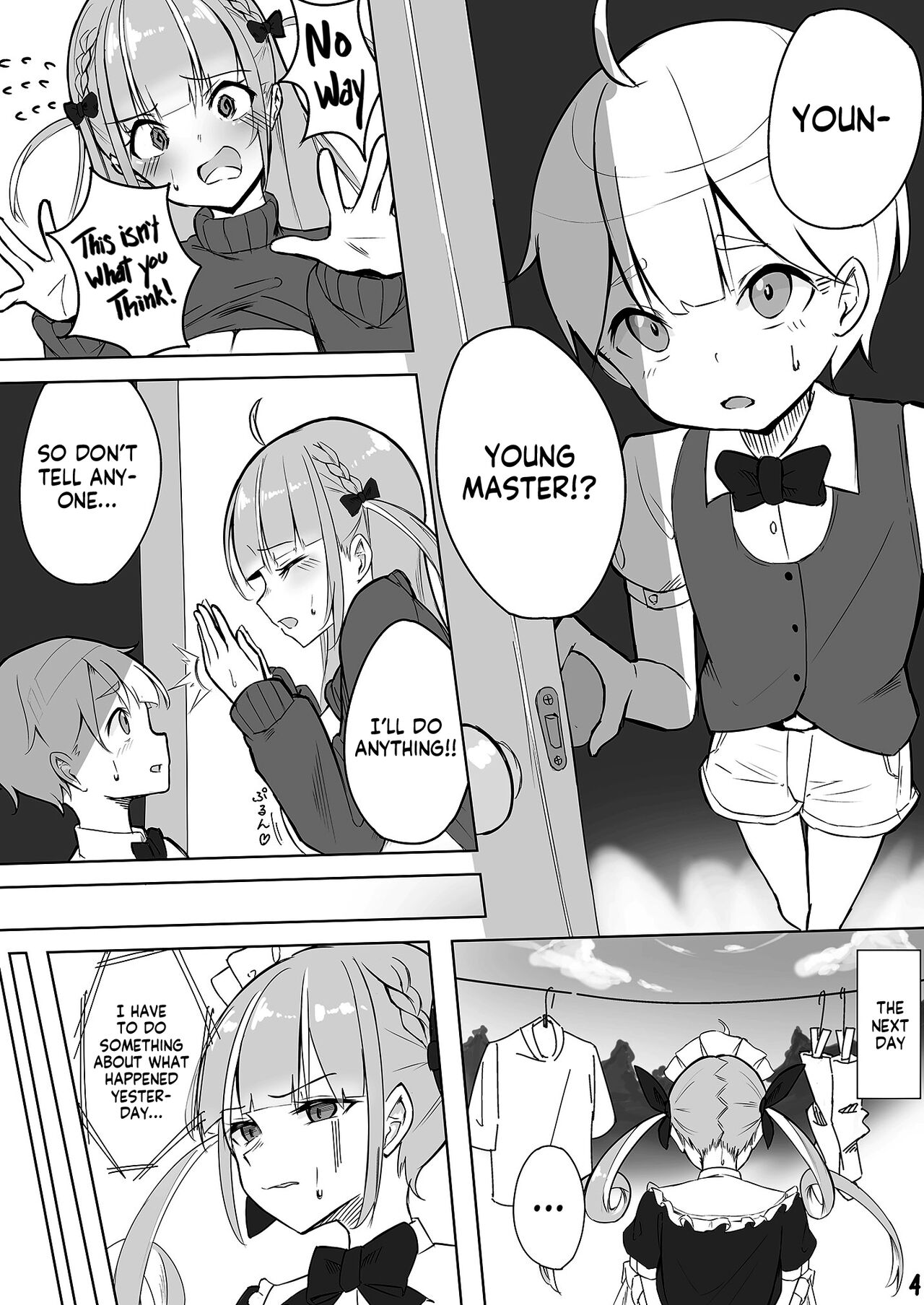 Aqu-tan no OneShota page 5 full