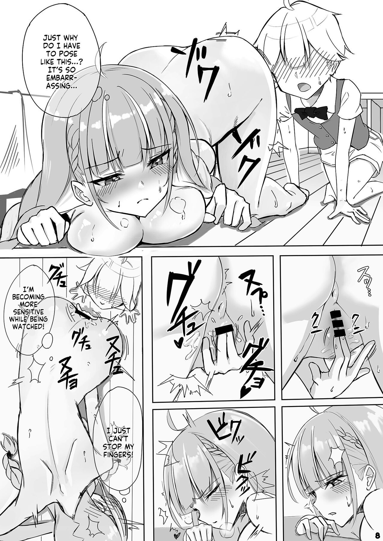 Aqu-tan no OneShota page 9 full