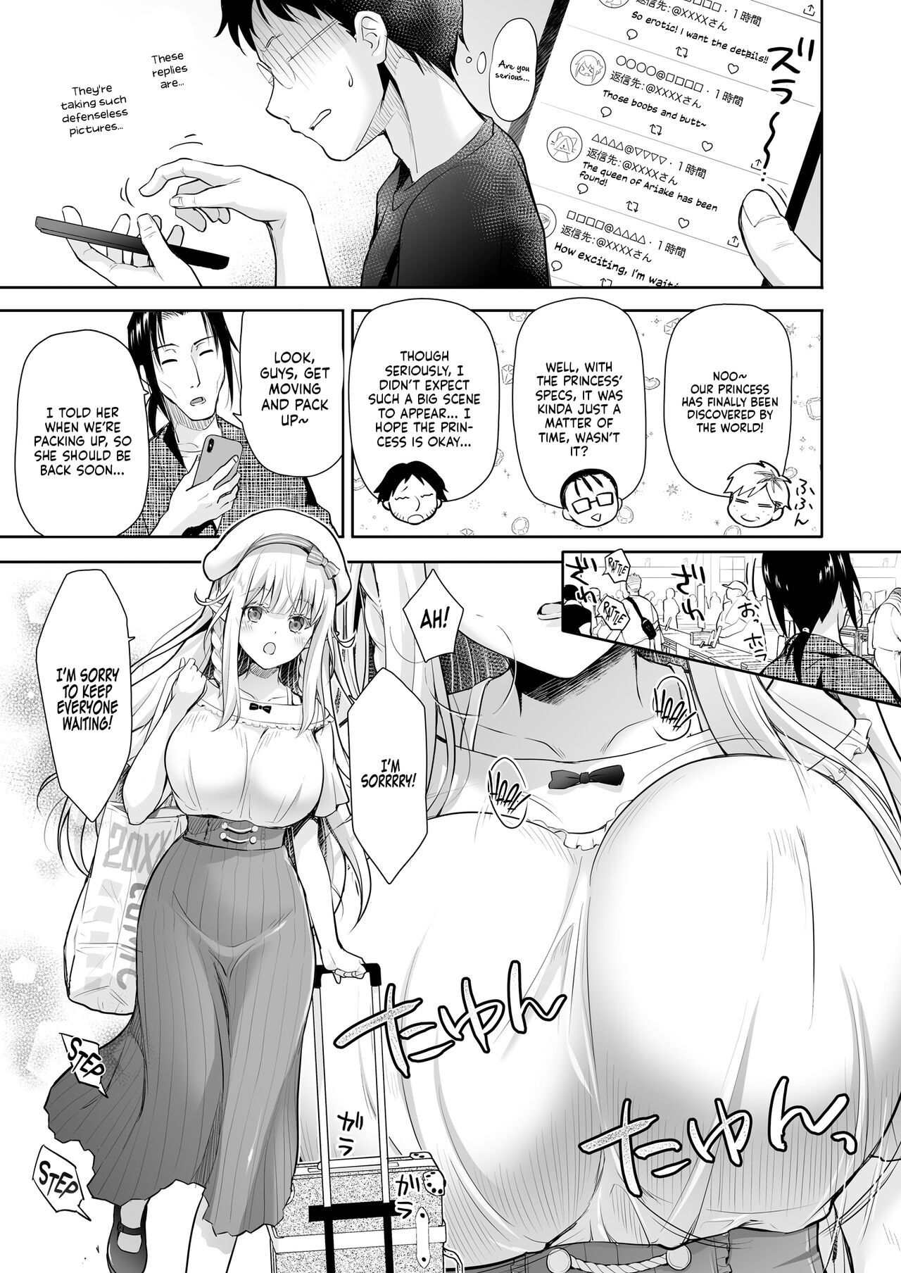 OtaCir no Elf Hime 3 | Elf Princess of the Otaku Club 3 page 7 full