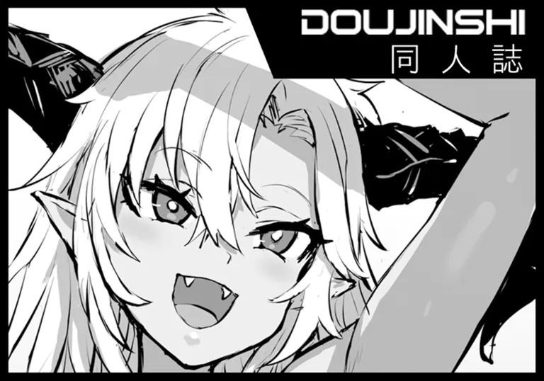 Mizugi Fediel vs Draph page 1 full