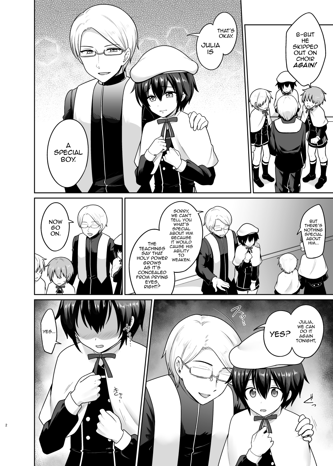 Seinaru Shounen page 3 full