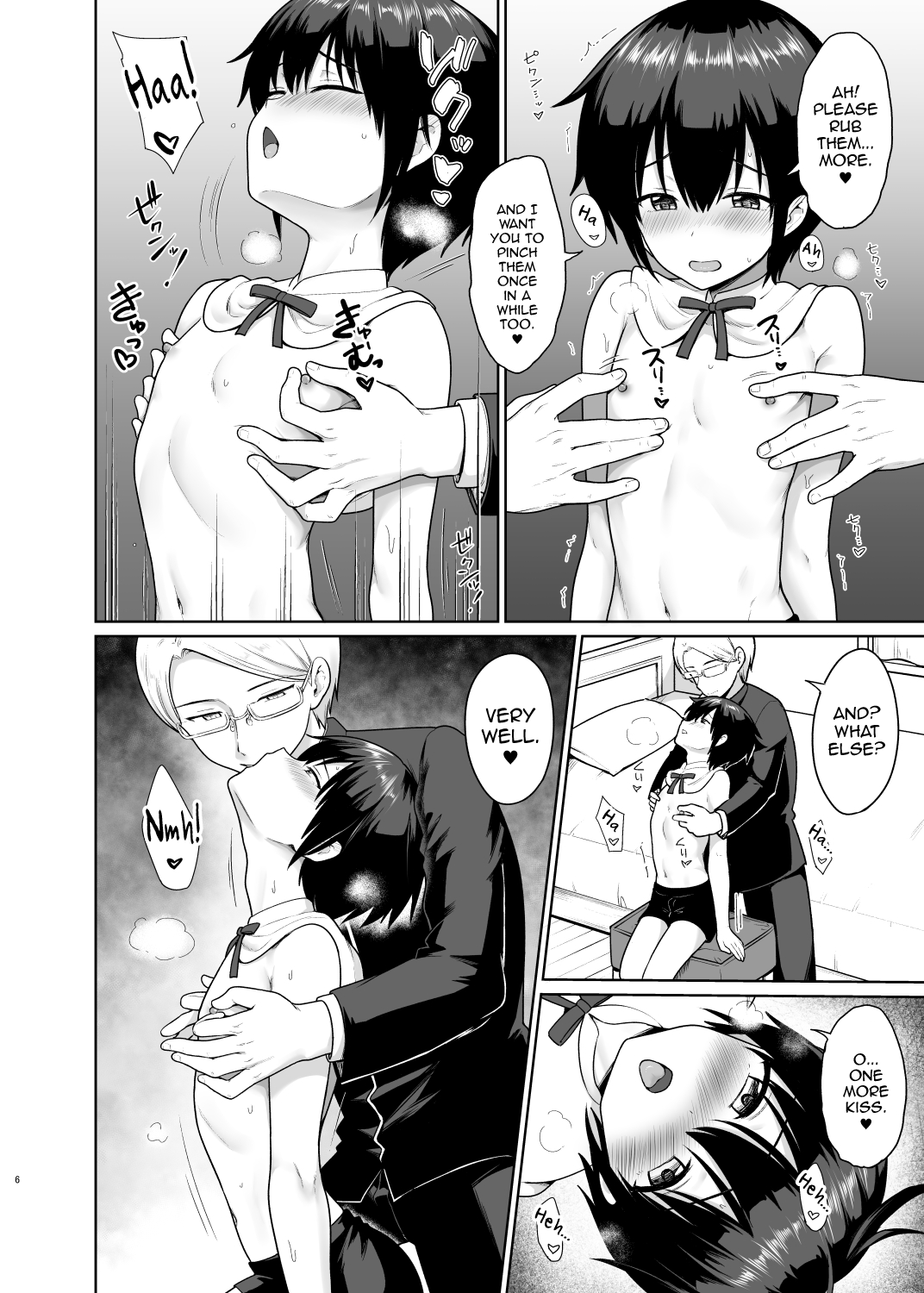 Seinaru Shounen page 7 full