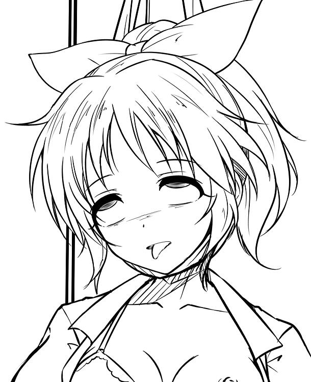 Onanie no Saichuu ni Satsugai Sareru 2 page 1 full