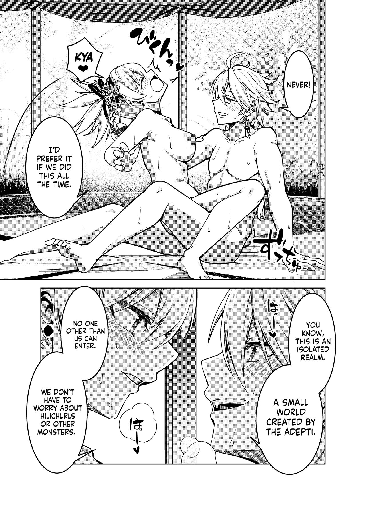 Yoimiya's Vacation page 8 full