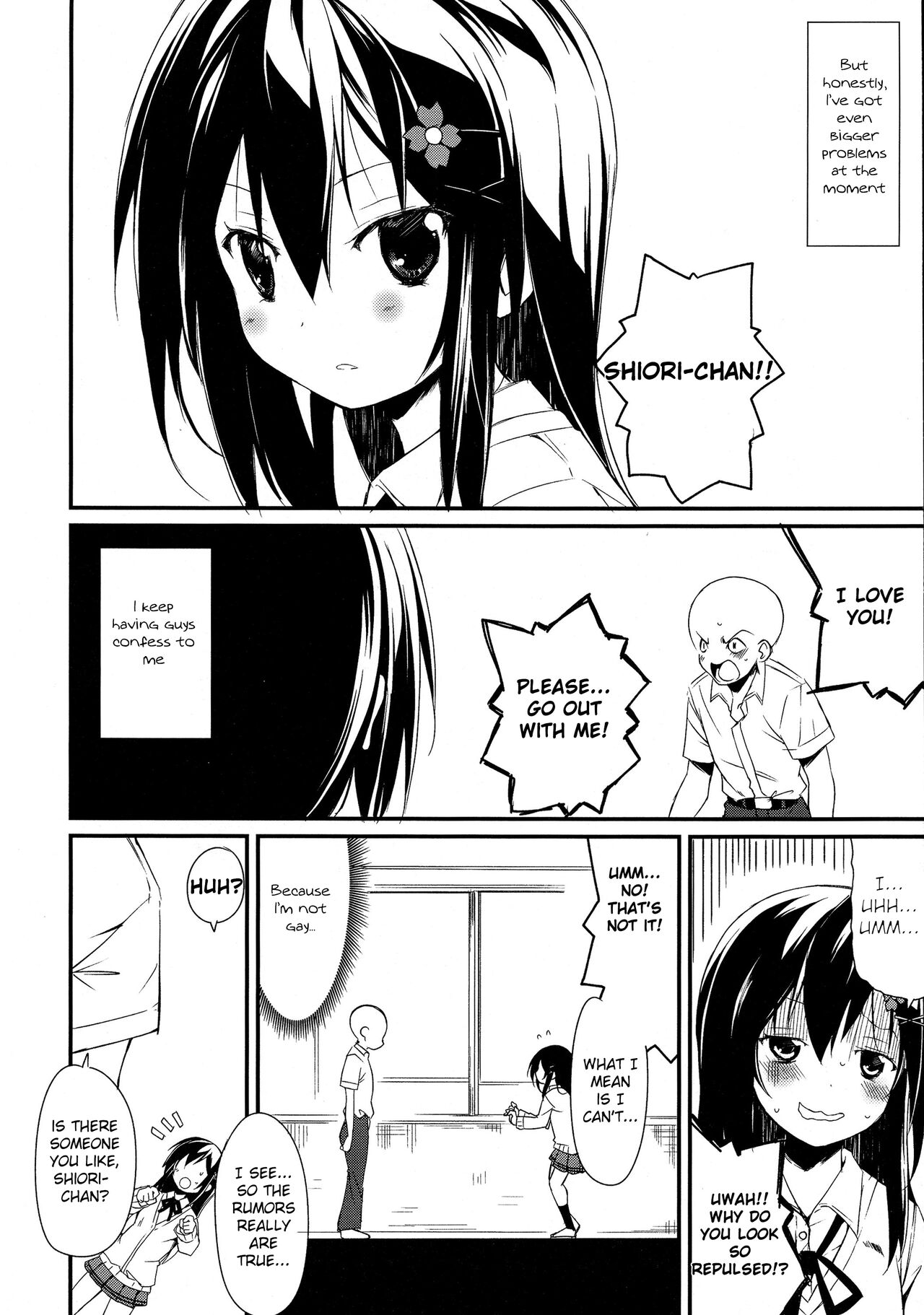 Shiori-chan, Yamaidon After School page 4 full